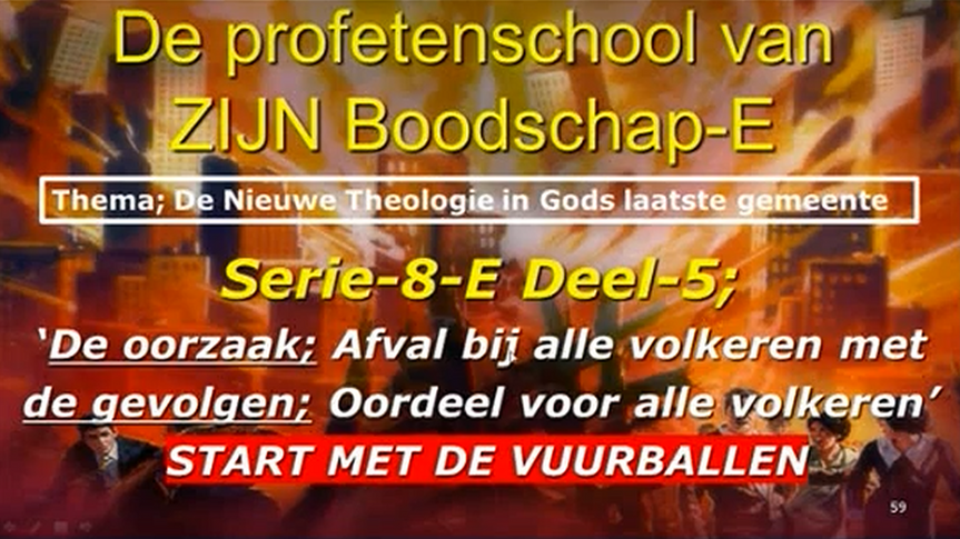 S8-PRO-E-DEEL-5+6-HQ-Profetenschool-ZB-V1